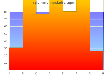 100mg epivir hbv